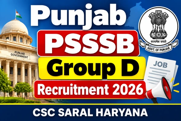 Punjab PSSSB Group D Recruitment 2026
