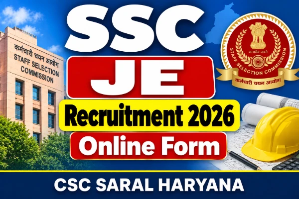 SSC JE Recruitment 2026 Online Form