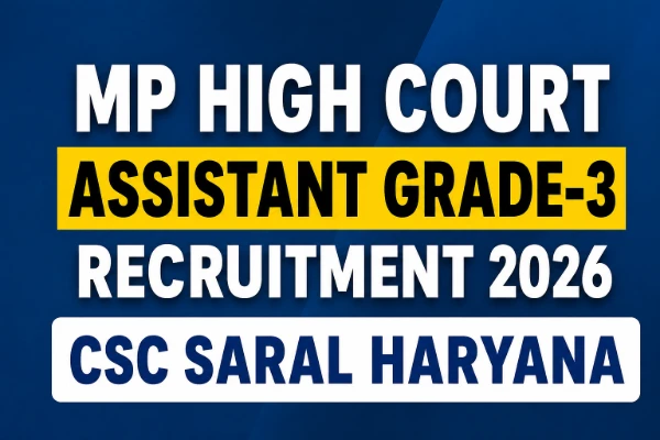 MP High Court Assistant Grade-3 Recruitment 2026 Notification OUT