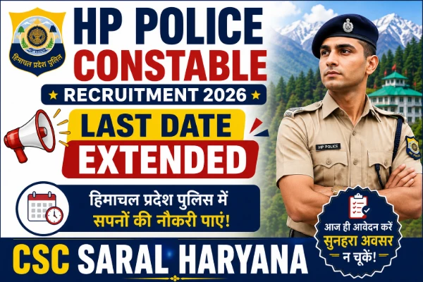 HP Police Constable Recruitment 2026