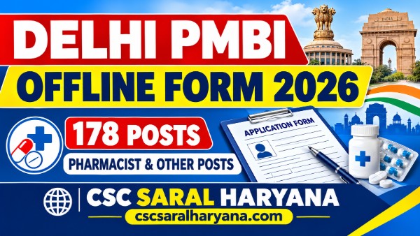 Delhi PMBI Offline Form 2026