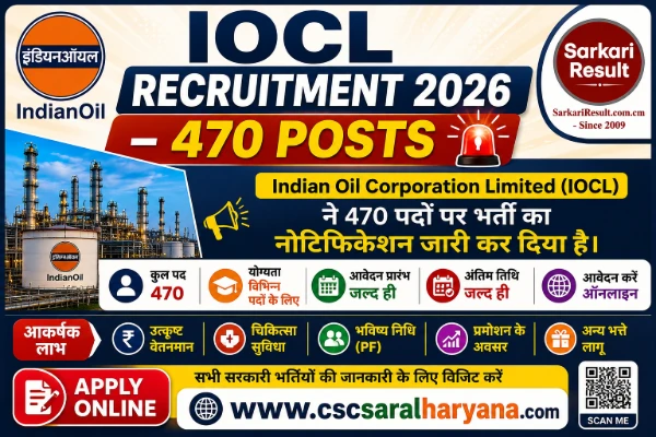 IOCL RECRUITMENT 2026