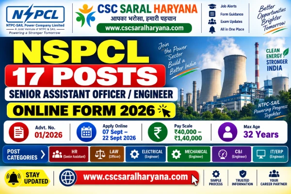 NSPCL Senior Assistant Officer Engineer Form