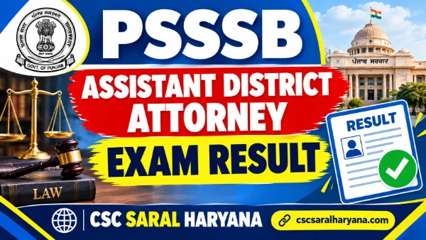 Punjab PSSSB ADA Result 2026 Marks for 170 posts released; here’s how to download.