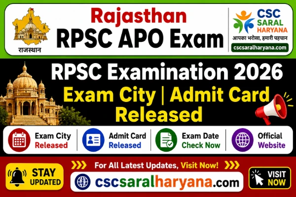 RPSC APO Exam City Details 2026