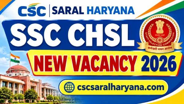 SSC CHSL New Vacancy Online Form 2026
