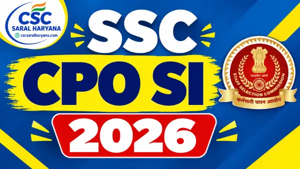 SSC CPO SI 2026 Recruitment Banner