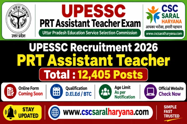 UPESSC PRT Assistant Teacher Online Form 2026 (12405 Post)