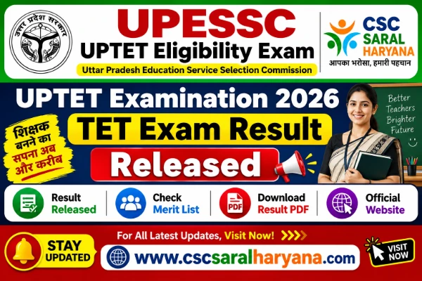 UPTET Result 2026